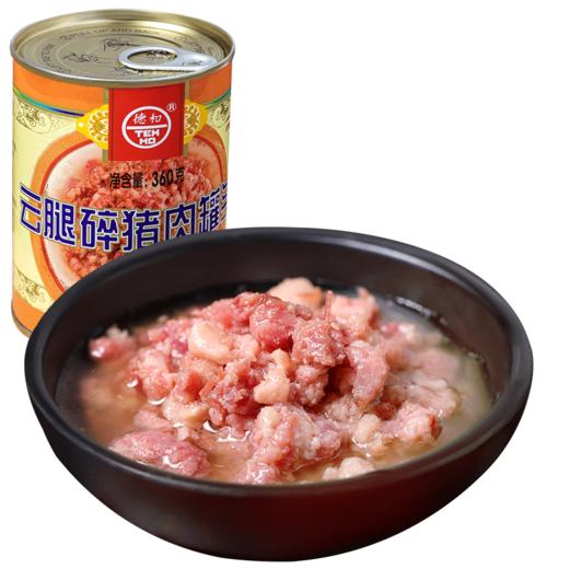 【6罐家常菜】德和 家常菜 红烧肉 大酥牛肉 梅菜扣肉  碎猪肉 猪肉酱 卡通午餐肉 #组合 商品图5