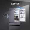 西门子（SIEMENS）【无界】平嵌 501L大容量法式多门 家用变频电冰箱 超薄平嵌 双系统双循环 抑菌清新 变温储鲜 KF88E1761C金属银 商品缩略图1