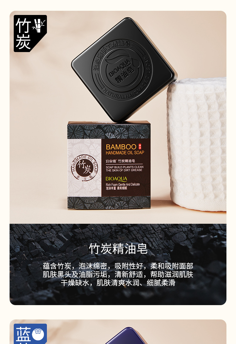 9766-9759-9773-7541-9780-8424-