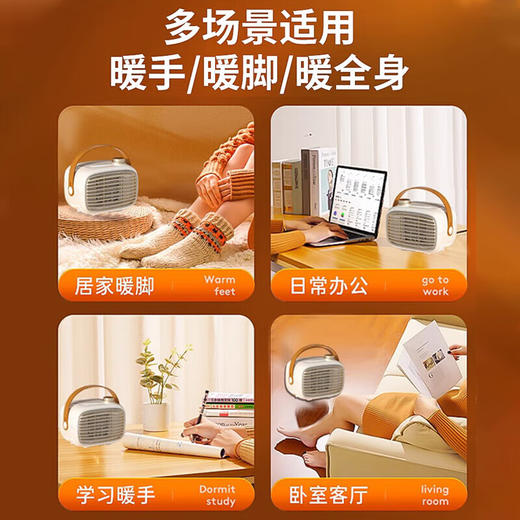 VCJ【德国品牌】 桌面电取暖器小型暖风机桌面电暖风迷你办公室卧室台式 商品图6