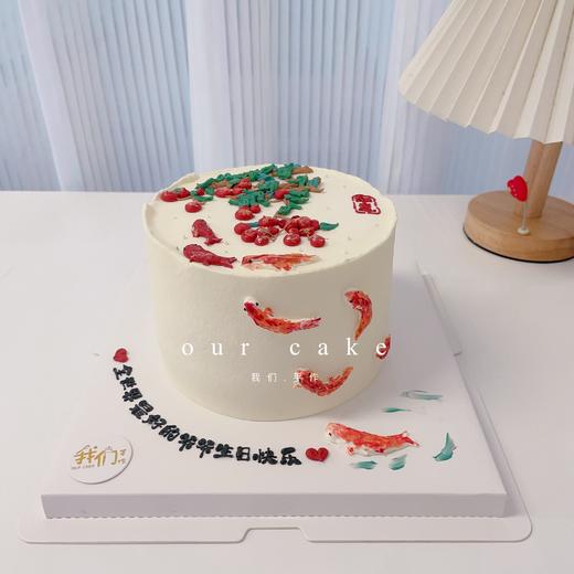 柿柿如意如鱼得水手绘蛋糕-低糖处理无添加 商品图2