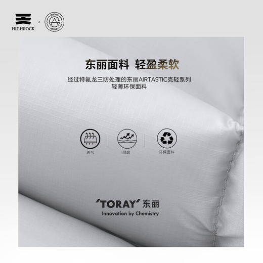 天石鹅铠甲秋冬季男女同款白鹅绒羽绒马甲外穿立领加厚户外运动坎肩G321 商品图3