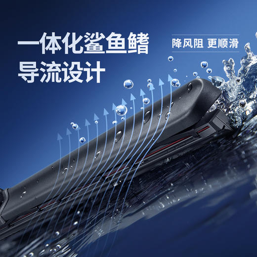 【1对装】智尊8系3D复合雨刷静音耐用天然橡胶条原装雨刷器专车专用 商品图5