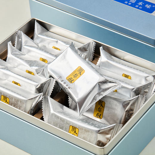 荣锦本味·伴手礼分享装｜凤梨酥十枚装凤梨酥礼盒(500克)原味/四拼/杨梅 商品图4