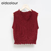 oldcolour秋冬款复古气质百搭宽松毛织连衣裙女L43106383 商品缩略图3