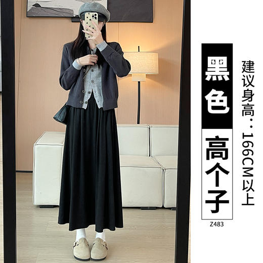 【灰色糯米裙】秋季新款 高腰大摆裙 a字显瘦长裙子 秋冬款百搭温柔半身裙 商品图10