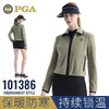 美国PGA 高尔夫服装女装外套 保暖防寒包臀短裙运动套装 商品缩略图2