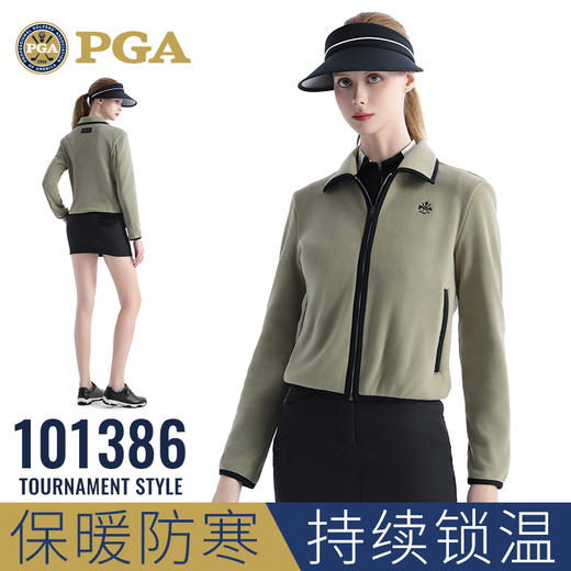 美国PGA 高尔夫服装女装外套 保暖防寒包臀短裙运动套装 商品图2