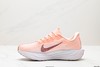 耐克Nike Pegasus Plus休闲运动跑步鞋FQ7261-800女鞋 商品缩略图2