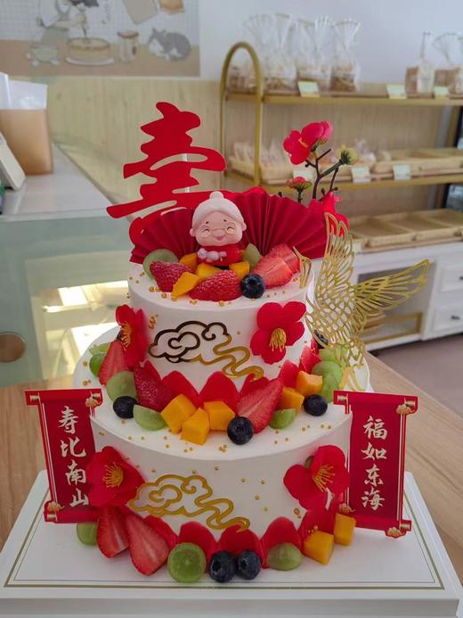 过寿双层款 商品图4