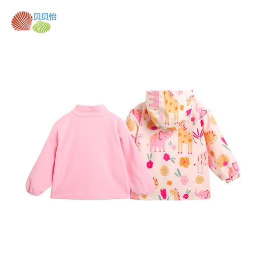 贝贝怡儿童冲锋衣内胆两件套冬装2024新款男女童三合一外套登山服ZB3DS013 商品图6