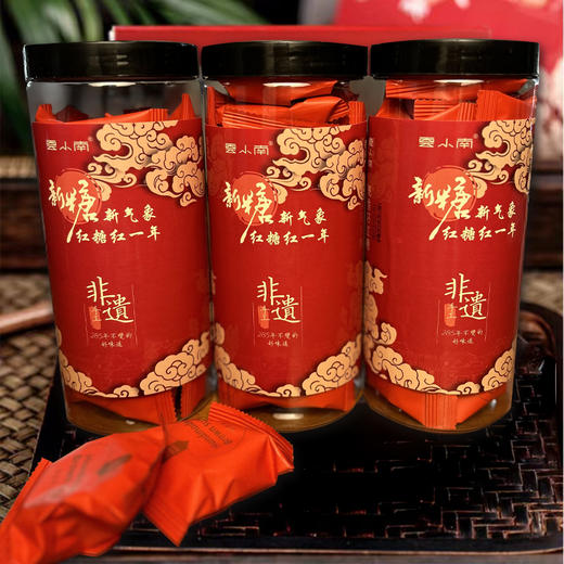 【非遗手工】云小南巧家红糖 250g/罐 买2送1 优惠 商品图1