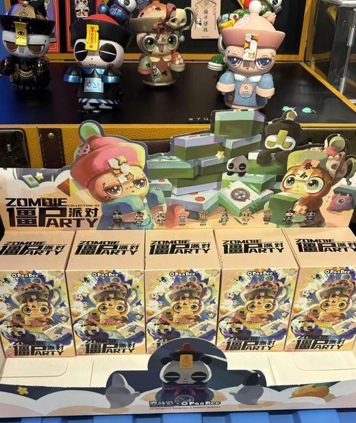 欧潘迪丨盲盒 商品图0