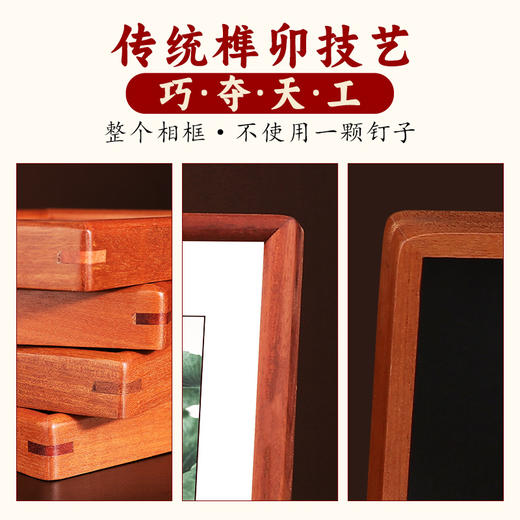 九鱼聚财图摆台 商品图4