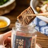 潮汕集锦虾仁菜脯|口口脆爽，拌面拌饭风味一绝 商品缩略图7