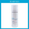 GIGADERMA肌德嘉保湿舒润乳 商品缩略图1