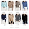 【绒叶依品针织圆领小开衫】15色可选,修饰身 材比例,松而有度,气质干净,落落大方,适度松 分享 量,上身没有负担感 商品缩略图5