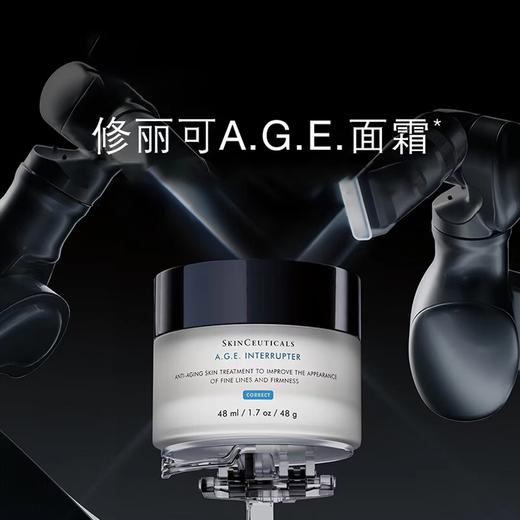 【香港直邮】SkinCeuticals/修丽可 AGE面霜48ml  淡纹紧致  滋润肌肤 播 商品图1