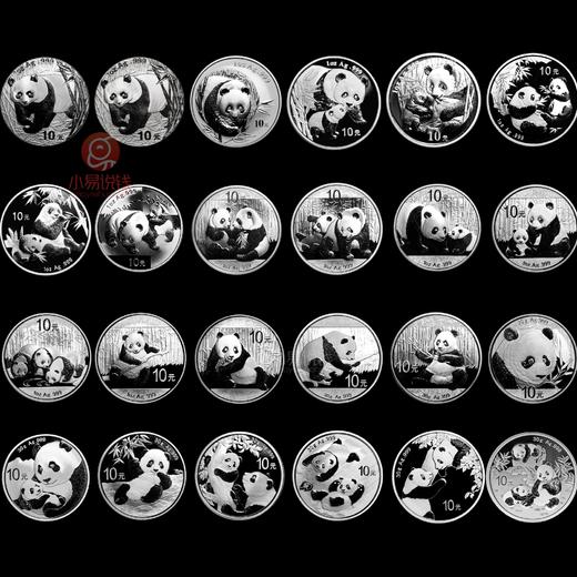 2018-2025熊猫银币 含银30g 商品图1