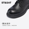 星期六时尚简约百搭柔软牛皮马丁靴SSC4116N01 商品缩略图6