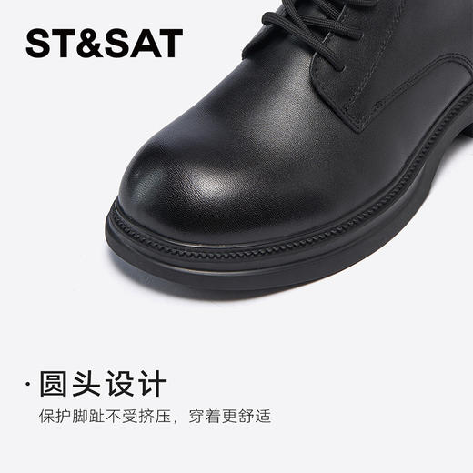 星期六时尚简约百搭柔软牛皮马丁靴SSC4116N01 商品图6