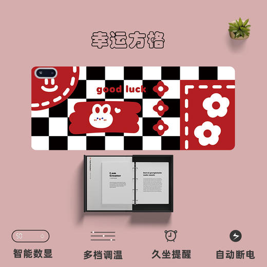 【加热桌垫】办公室防水加热鼠标垫 暖手宝暖桌垫 暖手桌垫大号 触摸开关 只能数显 商品图13