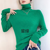 LXG23692 无缝羊毛衫 商品缩略图3