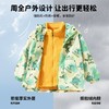 贝贝怡儿童冲锋衣内胆两件套冬装2024新款男女童三合一外套登山服ZB3DS016 商品缩略图3