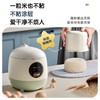 小熊 一人食 迷你电饭煲 1.2L 商品缩略图2