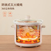 龙的多功能电炖锅LD-DG3235 商品缩略图3