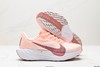 耐克Nike Pegasus Plus休闲运动跑步鞋FQ7261-800女鞋 商品缩略图4