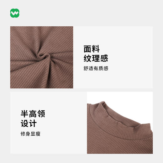 完型-绒绒轻暖衣新款圆领半高领长袖女款秋冬纯色保暖绒绒轻暖衣打底衫均码WXS300876 商品图4