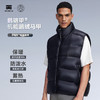 天石鹅铠甲白鹅绒羽绒马甲男女同款立领加厚户外运动坎肩东北严寒G423 商品缩略图0