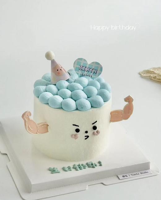 【臻品系列】---【可爱肌肉男】送老公、男友、兄弟、健身生日蛋糕 商品图0