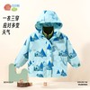 贝贝怡儿童冲锋衣内胆两件套冬装2024新款男女童三合一外套登山服ZB3DS015 商品缩略图3