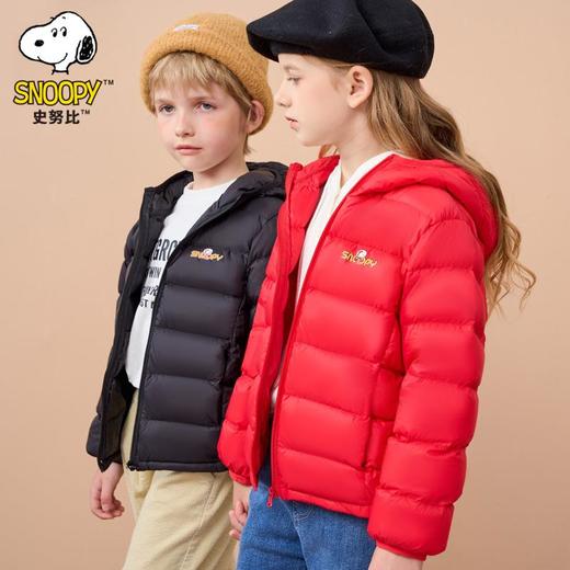 史努比儿童轻薄保暖秋冬羽绒服男女童白鸭绒外套连帽童装羽绒服 商品图3