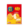 乐之双重芝士味夹心可酥饼干67g 商品缩略图0