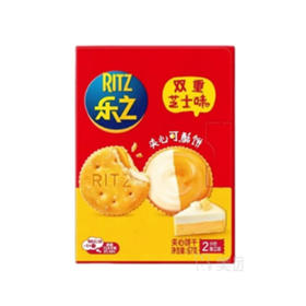 乐之双重芝士味夹心可酥饼干67g