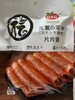 口水娃元气零食78克片片香 商品缩略图0