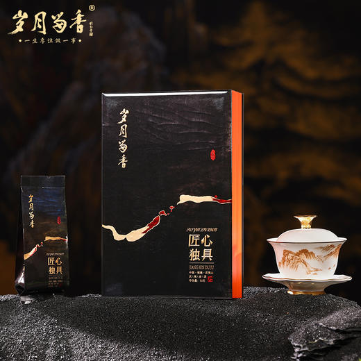 岁月留香-匠心独具 50g 商品图2