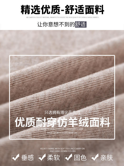 【灰色糯米裙】秋季新款 高腰大摆裙 a字显瘦长裙子 秋冬款百搭温柔半身裙 商品图3