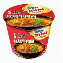 康师傅 随心杯红烧牛肉面杯面 50g/杯 商品图0