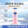 凡士林烟酰胺亮肤润肤乳330ml 商品缩略图1
