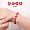 十二生肖桃花手链 商品缩略图4