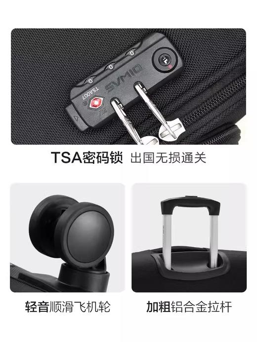 爱华仕（OIWAS）商务旅行箱包男士行李箱登机箱牛津布拉杆箱布箱出国大容量密码箱 20英寸托运箱OCX6069-20黑色 商品图3