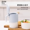 加拿大ZUUTII储存罐-松月白 商品缩略图3