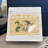 叶开泰佛手舒甘茶 熬夜搭档 全新升级10包*袋 商品缩略图3