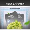 【国补15%】西门子平嵌 501L大容量法式多门 家用变频电冰箱 超薄平嵌 双系统双循环 抑菌清新 变温储鲜 KF88E1220C 商品缩略图2