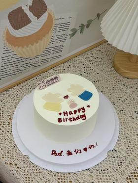 温馨一家三口 定制 