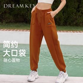 【DK】加绒运动长裤